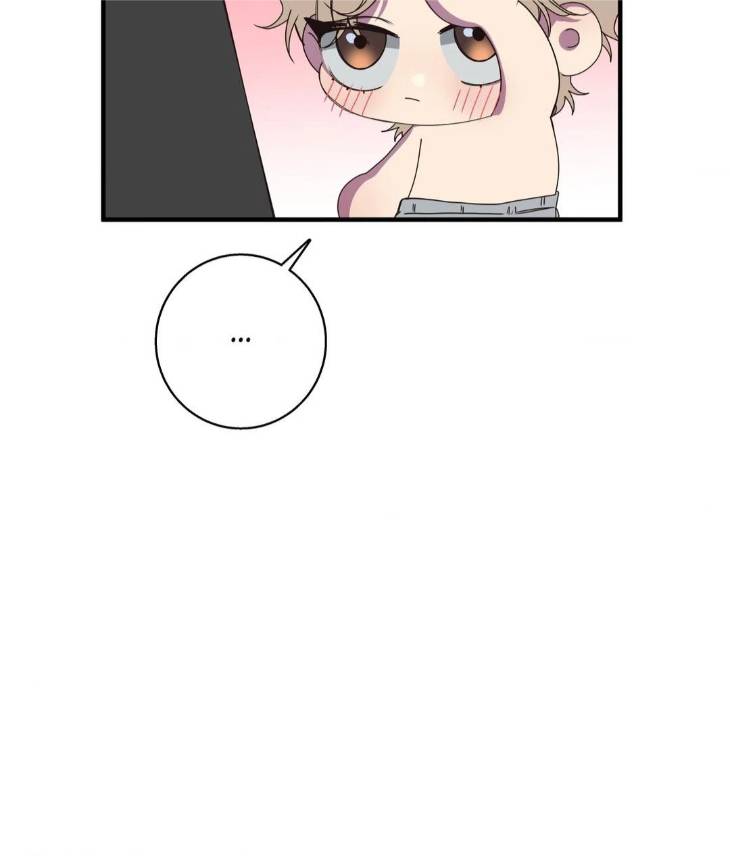 Reluctant-Encounters-By-Gyeon-Uncensored-Eng page 19