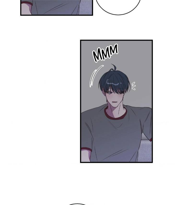 Reluctant-Encounters-By-Gyeon-Uncensored-Eng page 45
