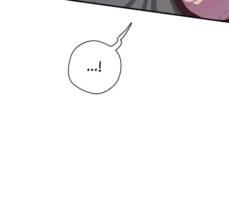 Reluctant-Encounters-By-Gyeon-Uncensored-Eng page 70