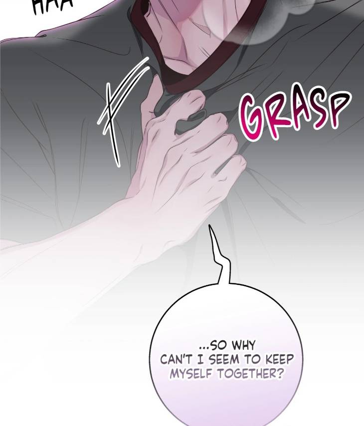 Reluctant-Encounters-By-Gyeon-Uncensored-Eng page 117