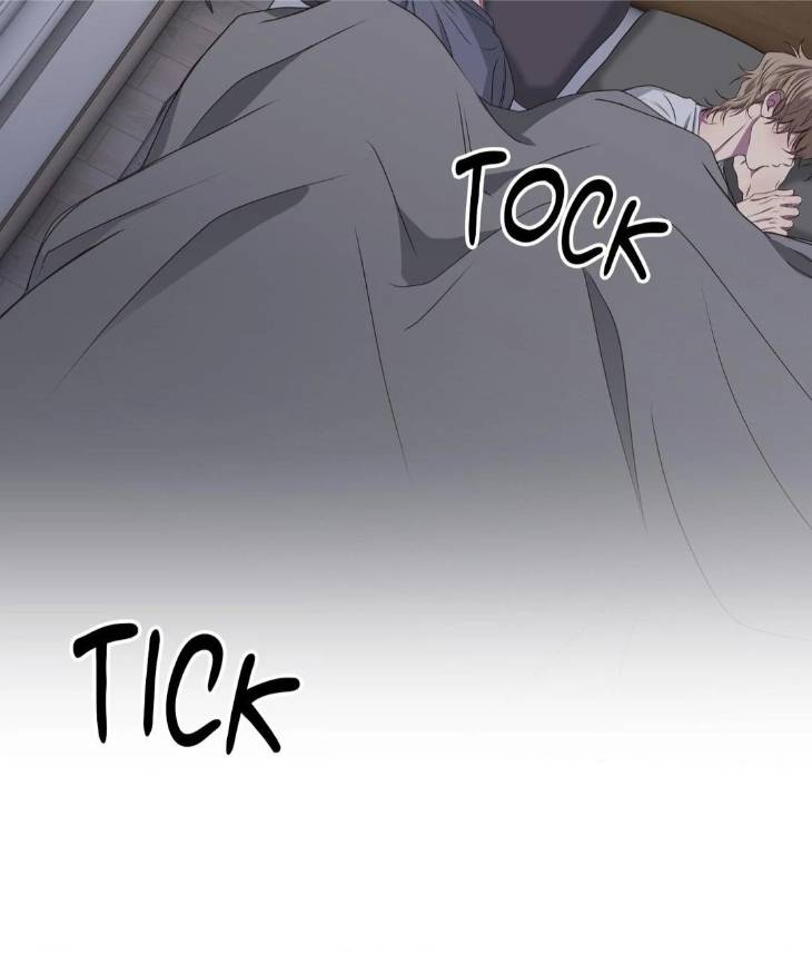 Reluctant-Encounters-By-Gyeon-Uncensored-Eng page 43