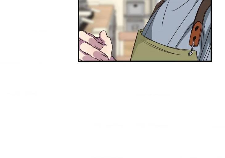 Reluctant-Encounters-By-Gyeon-Uncensored-Eng page 36