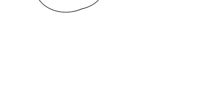 Reluctant-Encounters-By-Gyeon-Uncensored-Eng page 25
