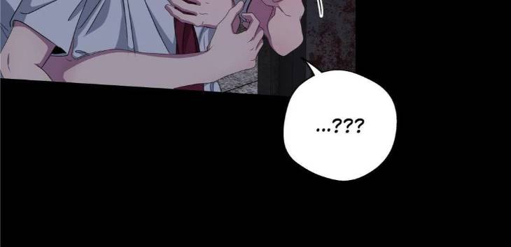 Reluctant-Encounters-By-Gyeon-Uncensored-Eng page 104