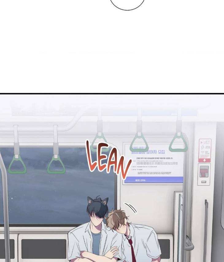 Reluctant-Encounters-By-Gyeon-Uncensored-Eng page 62