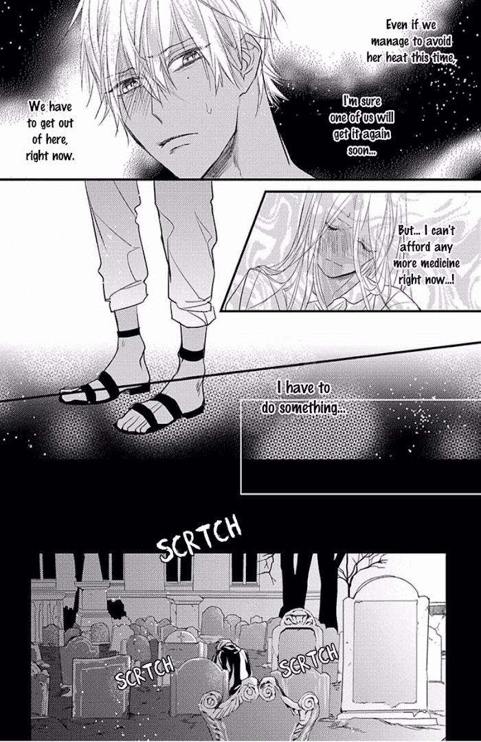 Remnant-Kemonohito-Omegaverse-Hasumi-Hana-Eng page 17