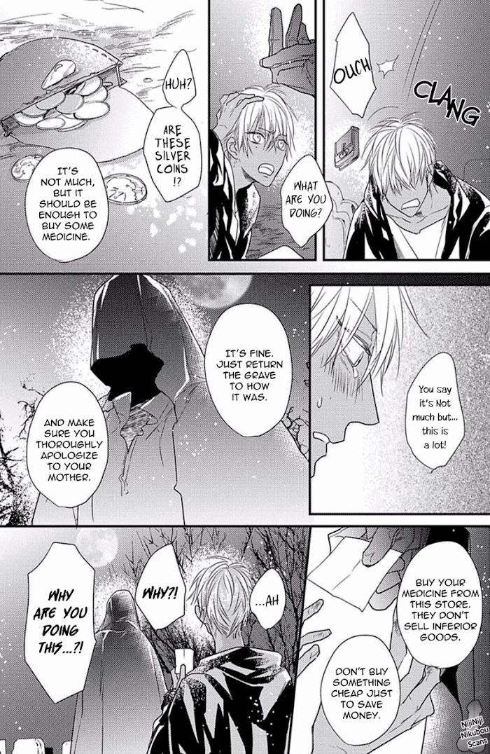 Remnant-Kemonohito-Omegaverse-Hasumi-Hana-Eng page 21