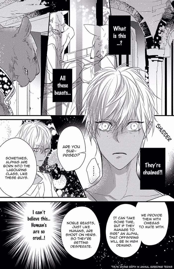 Remnant-Kemonohito-Omegaverse-Hasumi-Hana-Eng page 24