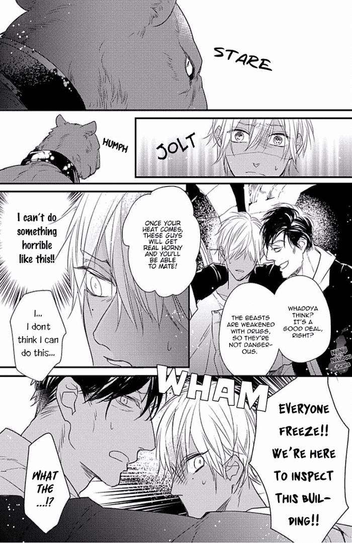 Remnant-Kemonohito-Omegaverse-Hasumi-Hana-Eng page 25