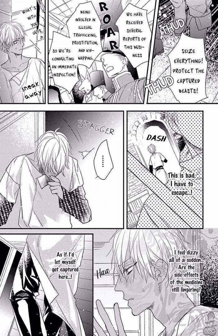 Remnant-Kemonohito-Omegaverse-Hasumi-Hana-Eng page 26