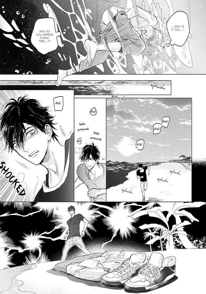 Renai-Fuyuki-Todoki-Nagi-Wataru-Eng page 19