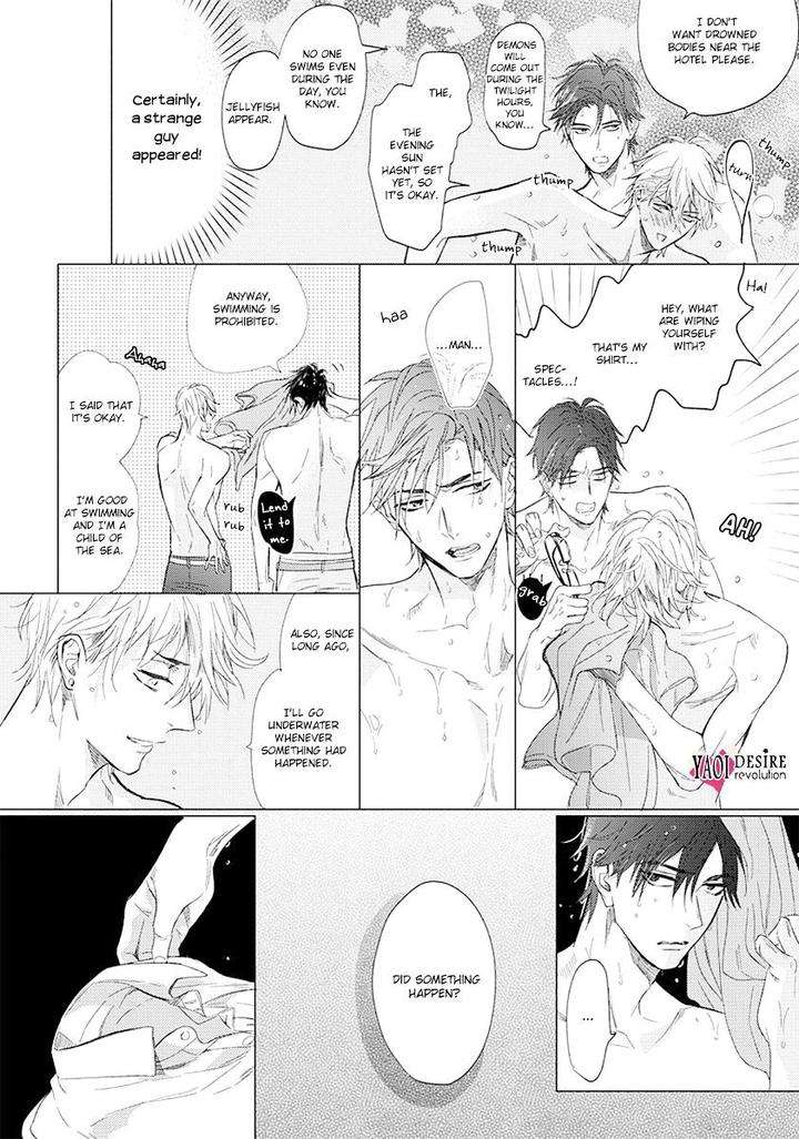 Renai-Fuyuki-Todoki-Nagi-Wataru-Eng page 26