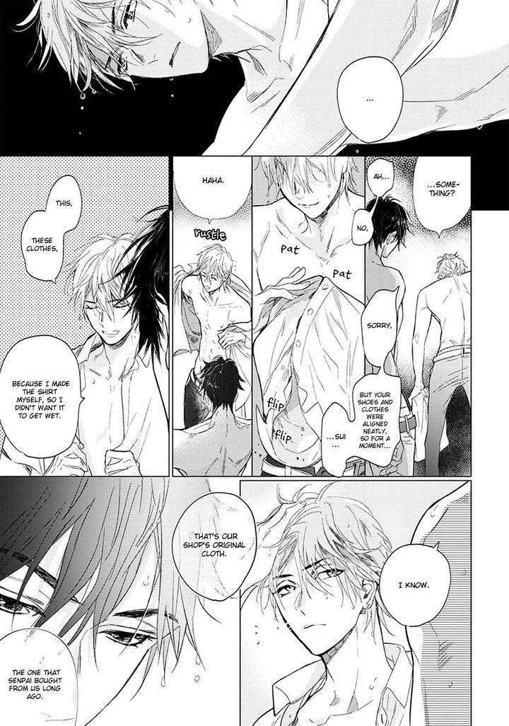 Renai-Fuyuki-Todoki-Nagi-Wataru-Eng page 27