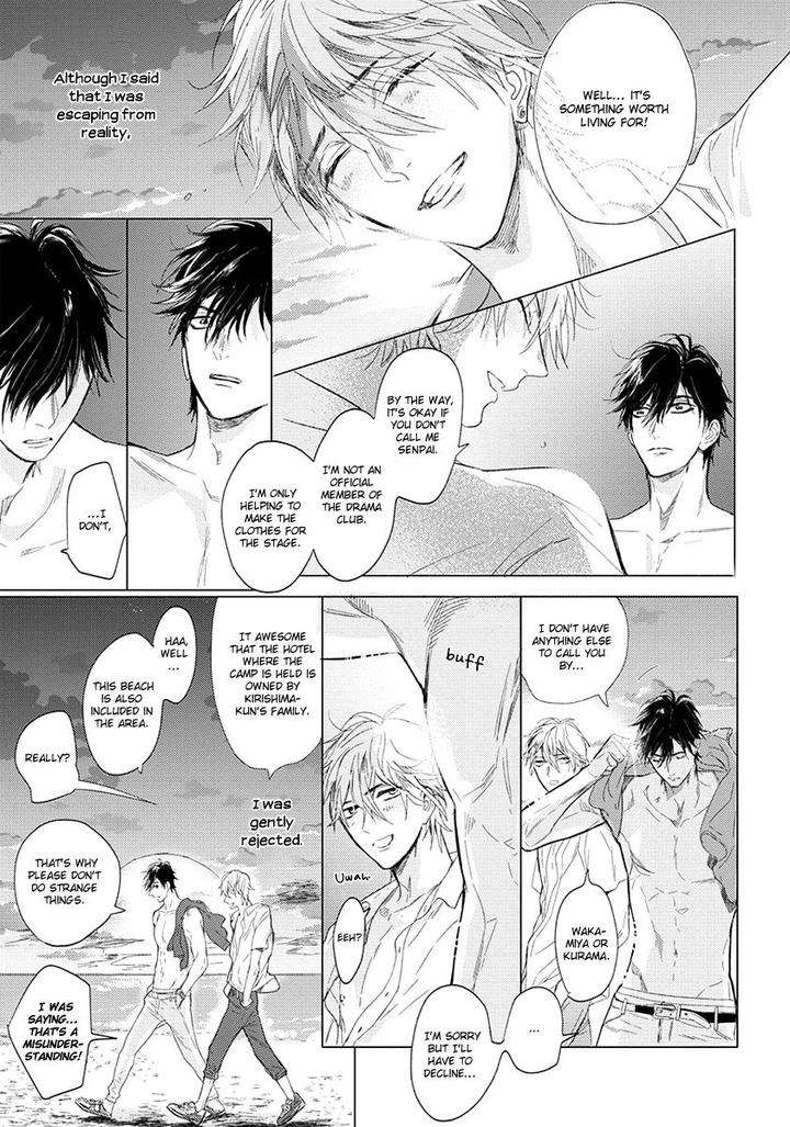 Renai-Fuyuki-Todoki-Nagi-Wataru-Eng page 29