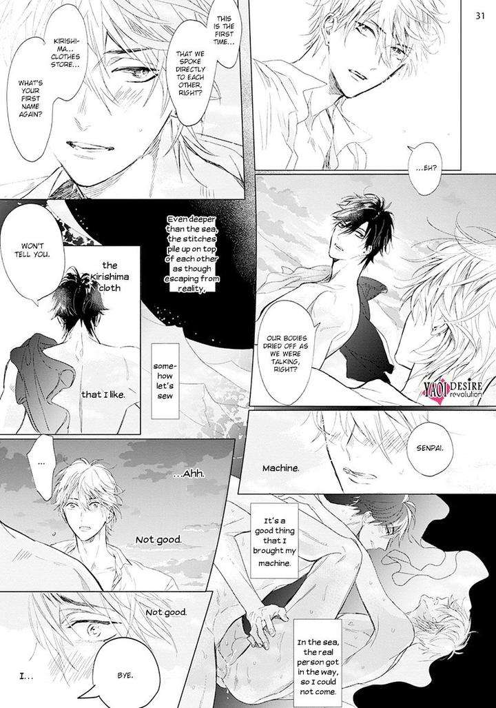 Renai-Fuyuki-Todoki-Nagi-Wataru-Eng page 31