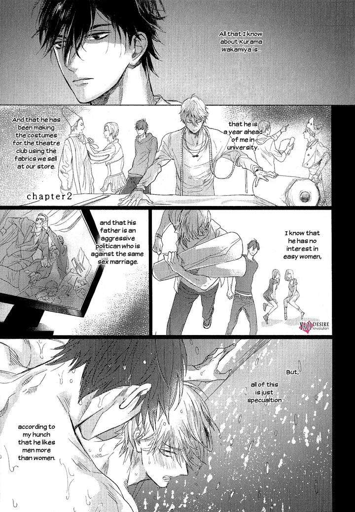 Renai-Fuyuki-Todoki-Nagi-Wataru-Eng chapter_003 thumbnail