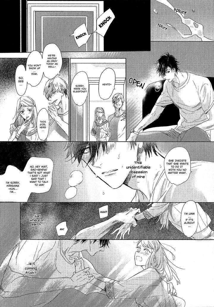 Renai-Fuyuki-Todoki-Nagi-Wataru-Eng page 5