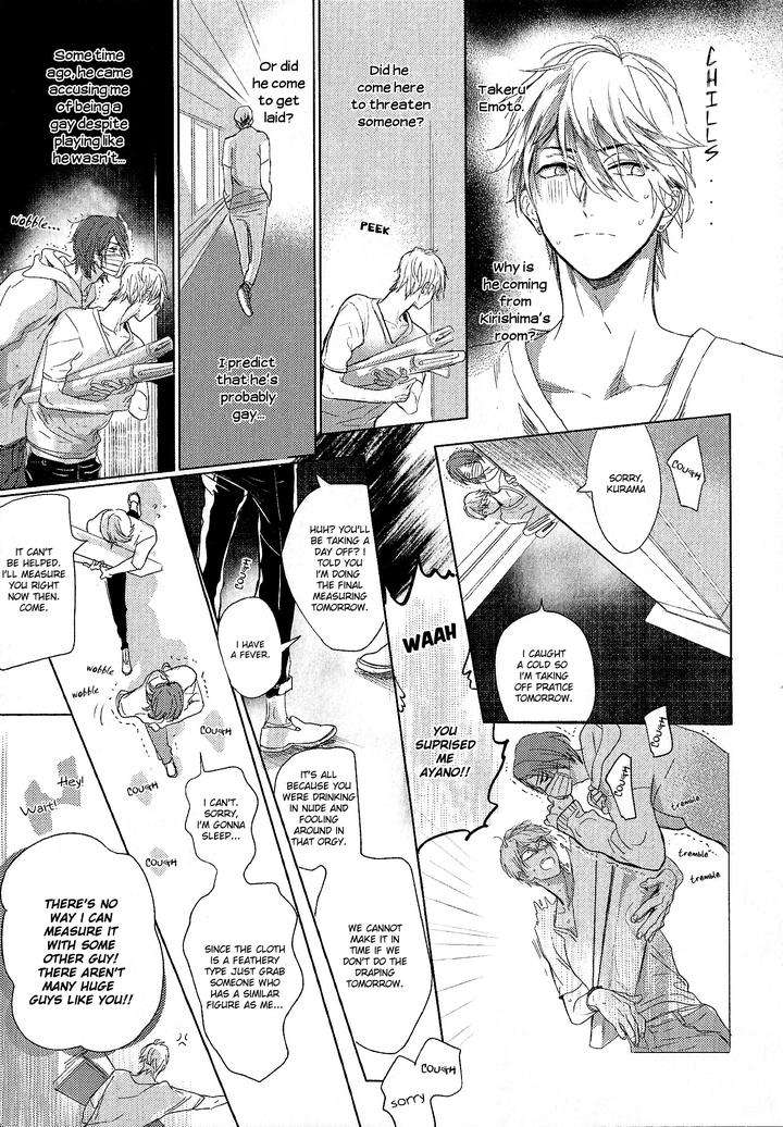 Renai-Fuyuki-Todoki-Nagi-Wataru-Eng page 7