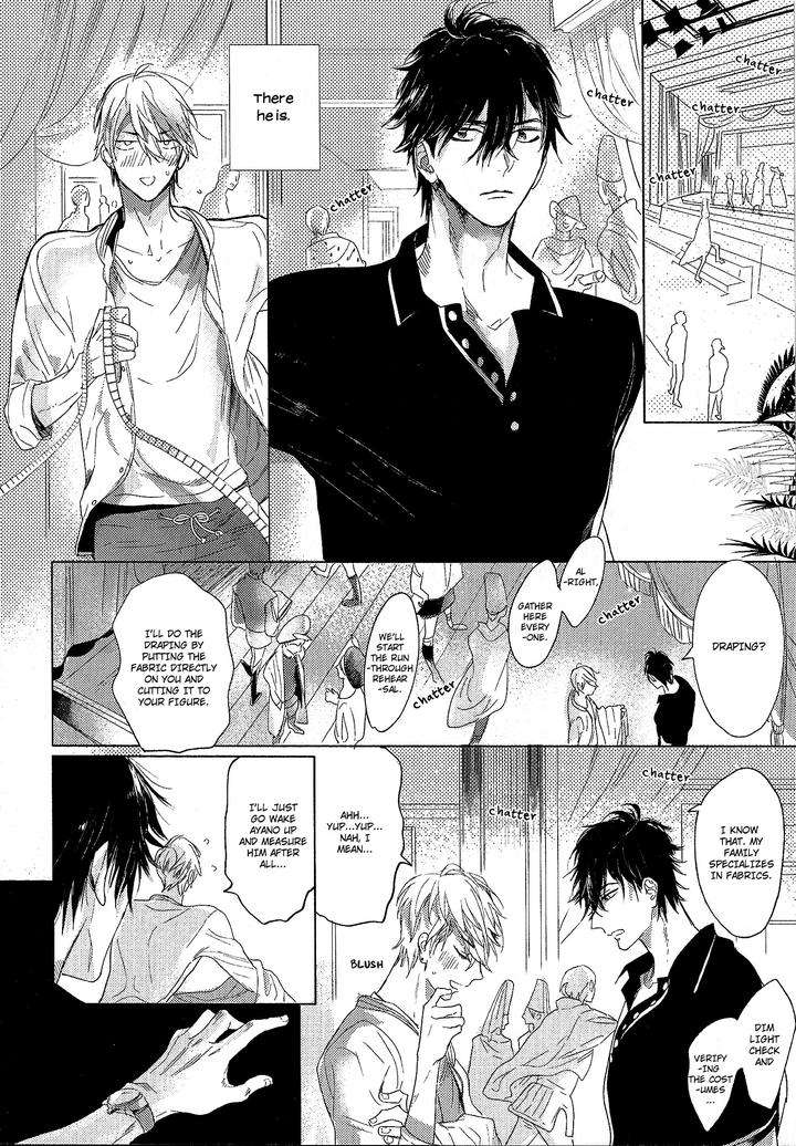 Renai-Fuyuki-Todoki-Nagi-Wataru-Eng page 8