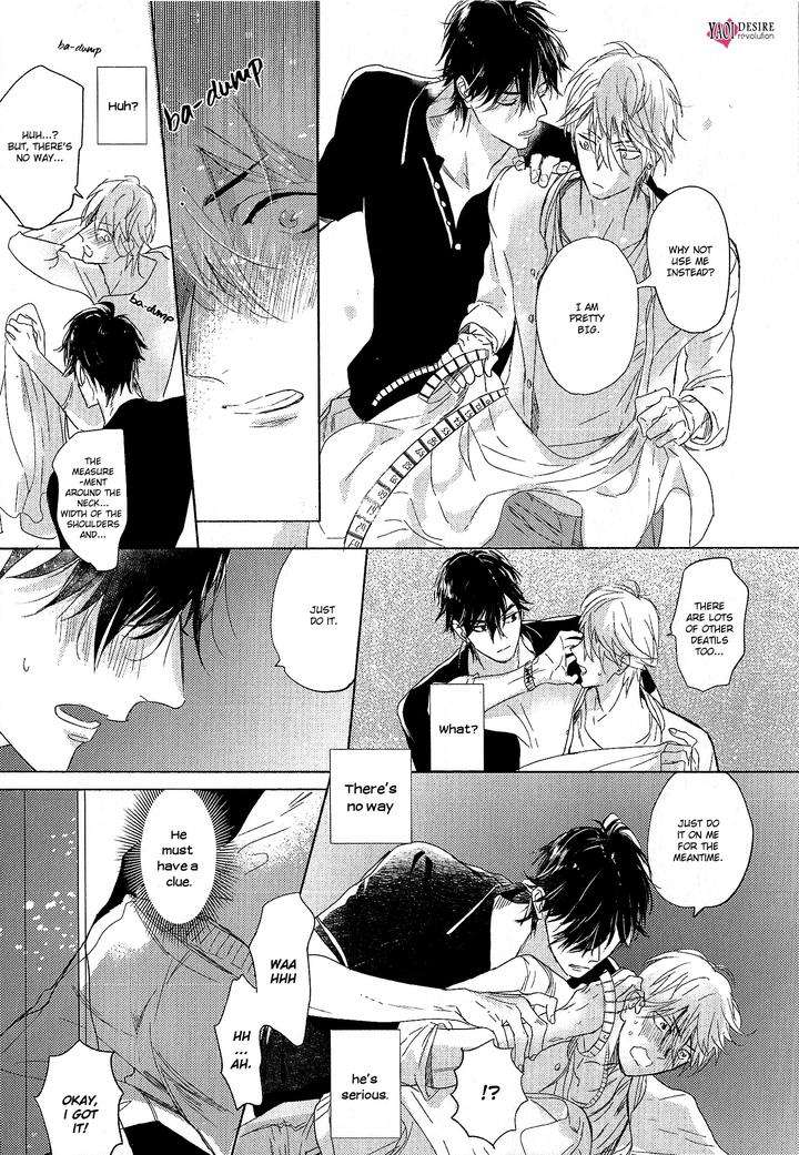Renai-Fuyuki-Todoki-Nagi-Wataru-Eng page 9