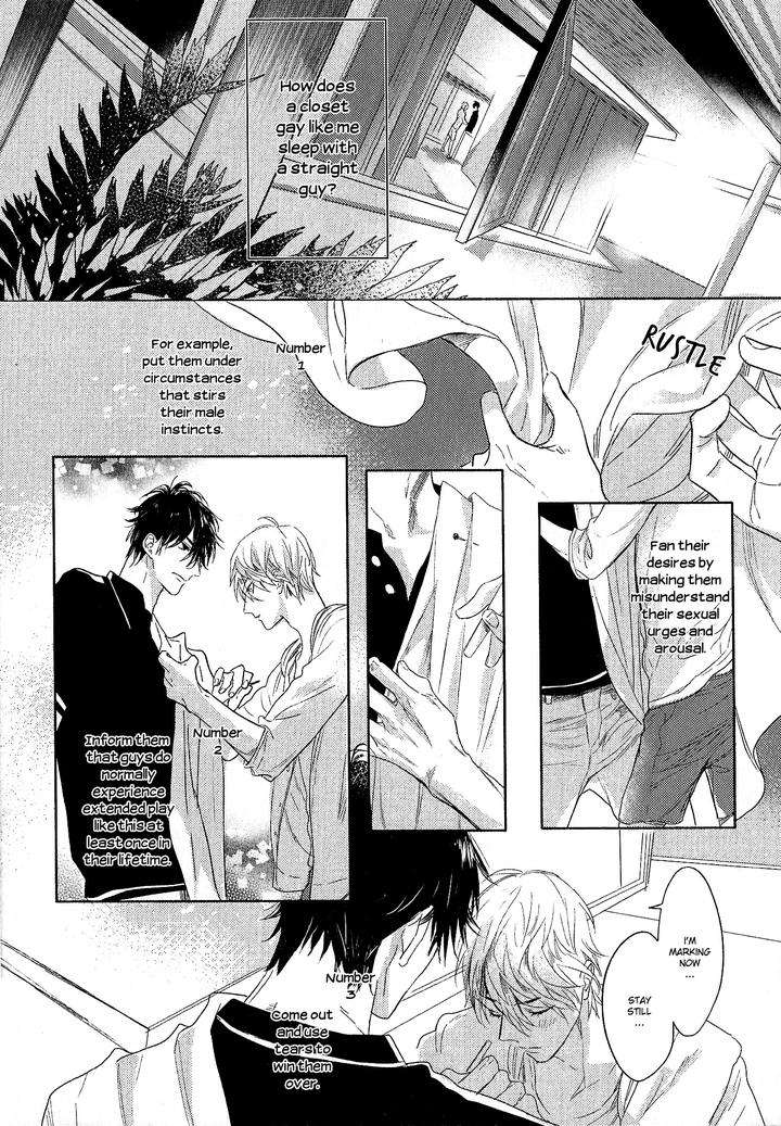 Renai-Fuyuki-Todoki-Nagi-Wataru-Eng page 10