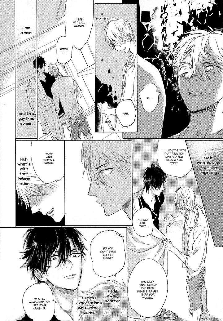 Renai-Fuyuki-Todoki-Nagi-Wataru-Eng page 12