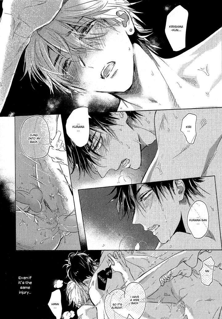 Renai-Fuyuki-Todoki-Nagi-Wataru-Eng page 14