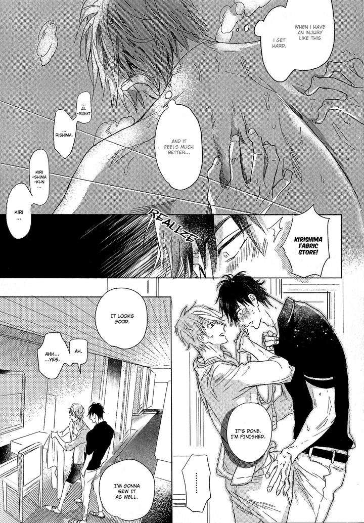 Renai-Fuyuki-Todoki-Nagi-Wataru-Eng page 15