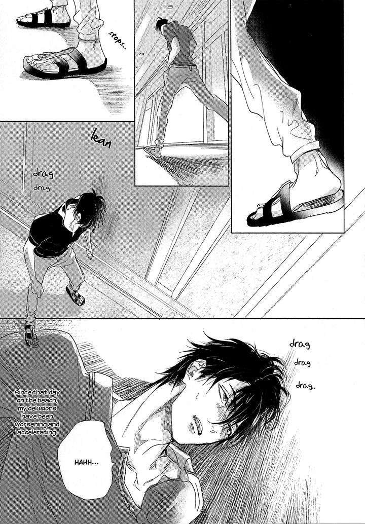 Renai-Fuyuki-Todoki-Nagi-Wataru-Eng page 17