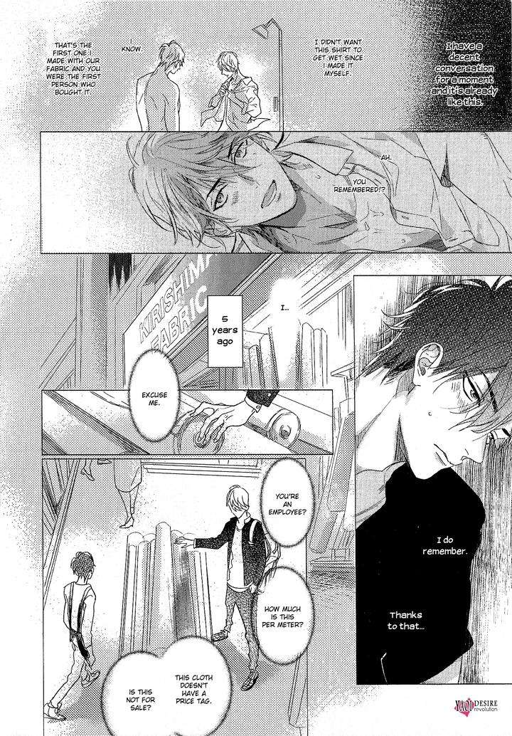 Renai-Fuyuki-Todoki-Nagi-Wataru-Eng page 18