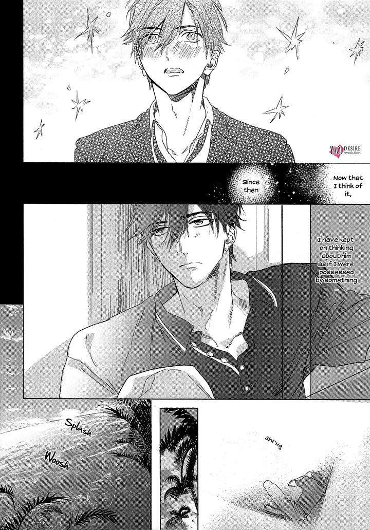 Renai-Fuyuki-Todoki-Nagi-Wataru-Eng page 22