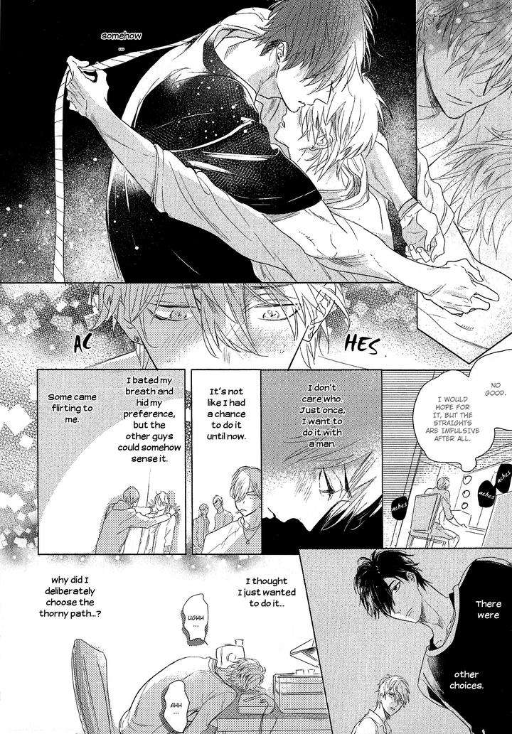 Renai-Fuyuki-Todoki-Nagi-Wataru-Eng page 24