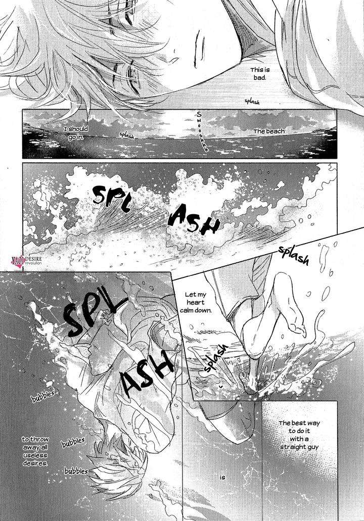 Renai-Fuyuki-Todoki-Nagi-Wataru-Eng page 25