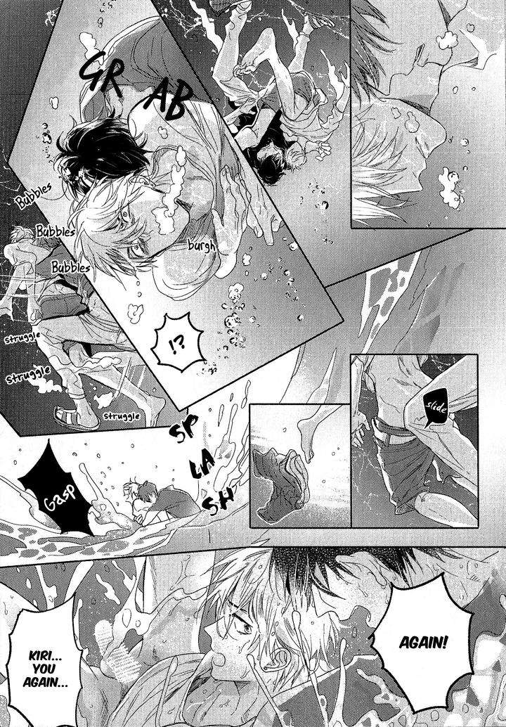 Renai-Fuyuki-Todoki-Nagi-Wataru-Eng page 27