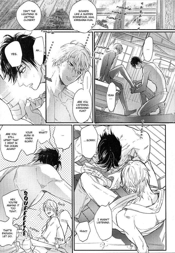Renai-Fuyuki-Todoki-Nagi-Wataru-Eng page 3
