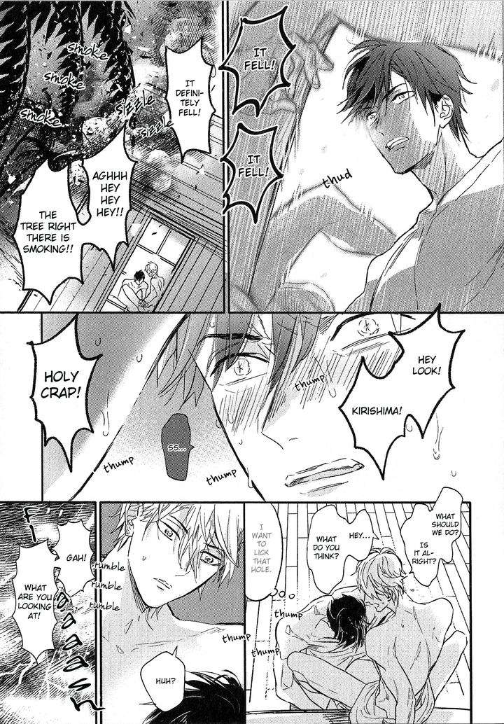 Renai-Fuyuki-Todoki-Nagi-Wataru-Eng page 5