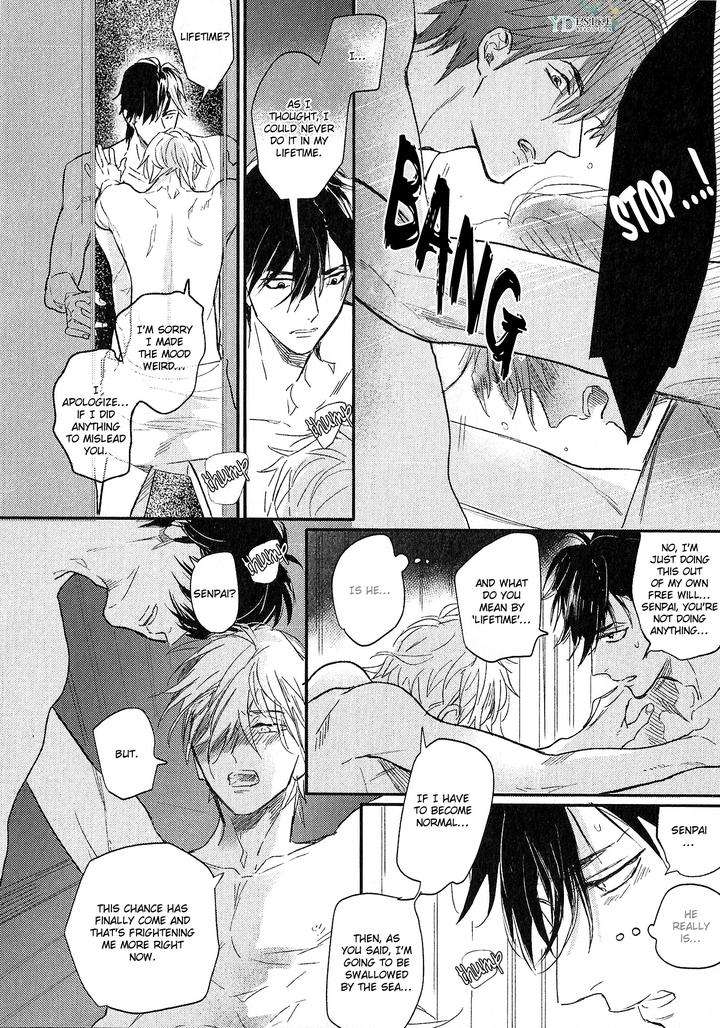 Renai-Fuyuki-Todoki-Nagi-Wataru-Eng page 16