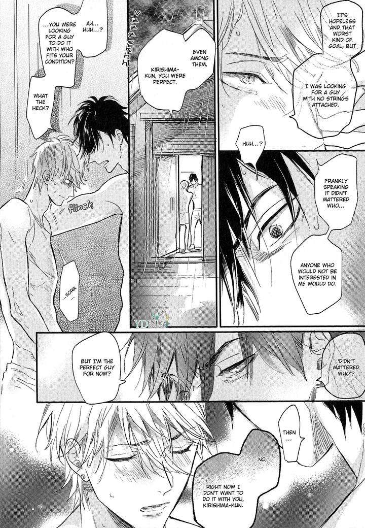 Renai-Fuyuki-Todoki-Nagi-Wataru-Eng page 18