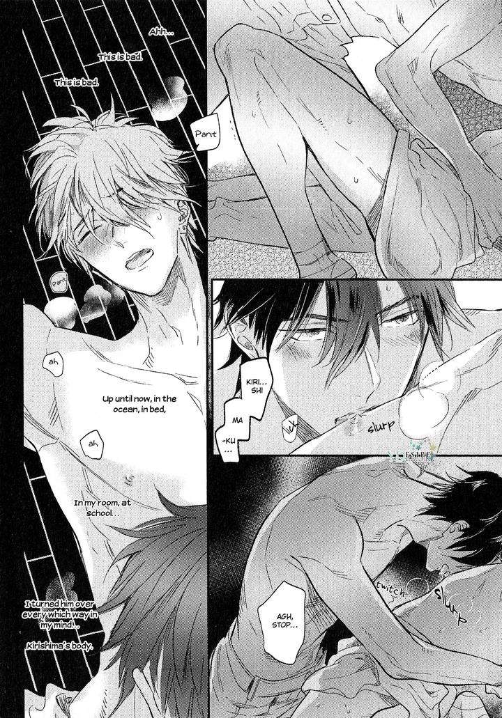 Renai-Fuyuki-Todoki-Nagi-Wataru-Eng page 2