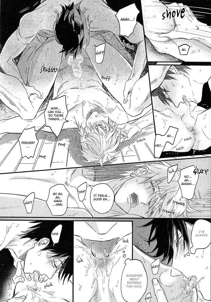 Renai-Fuyuki-Todoki-Nagi-Wataru-Eng page 5