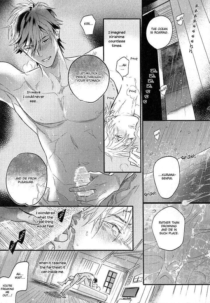 Renai-Fuyuki-Todoki-Nagi-Wataru-Eng page 6