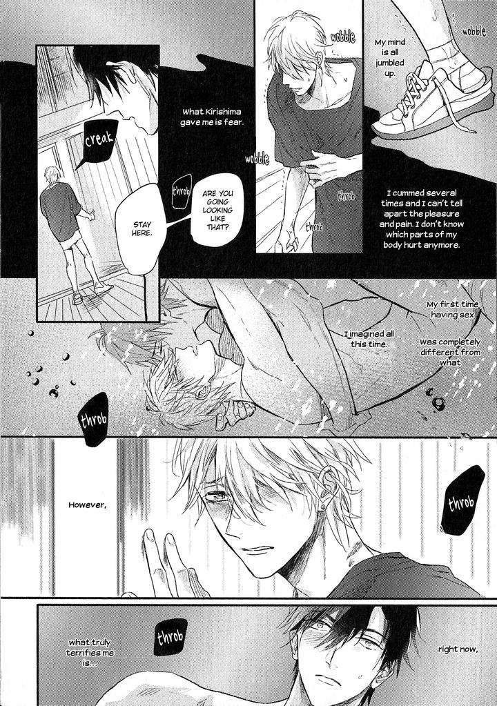 Renai-Fuyuki-Todoki-Nagi-Wataru-Eng page 13