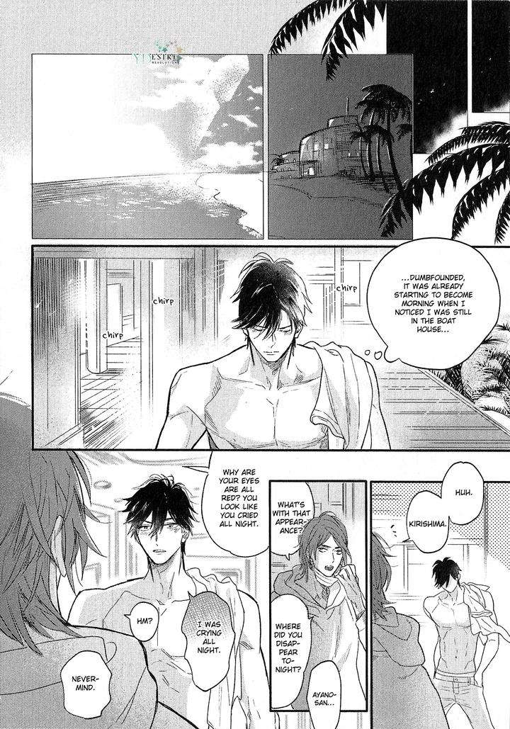 Renai-Fuyuki-Todoki-Nagi-Wataru-Eng page 17