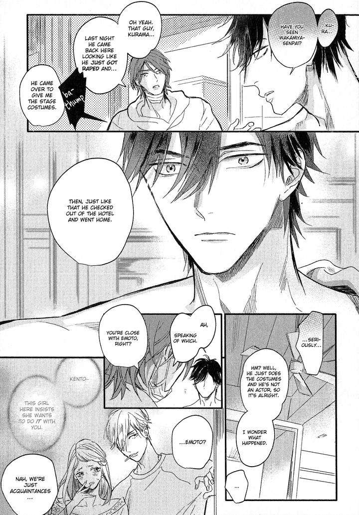 Renai-Fuyuki-Todoki-Nagi-Wataru-Eng page 18
