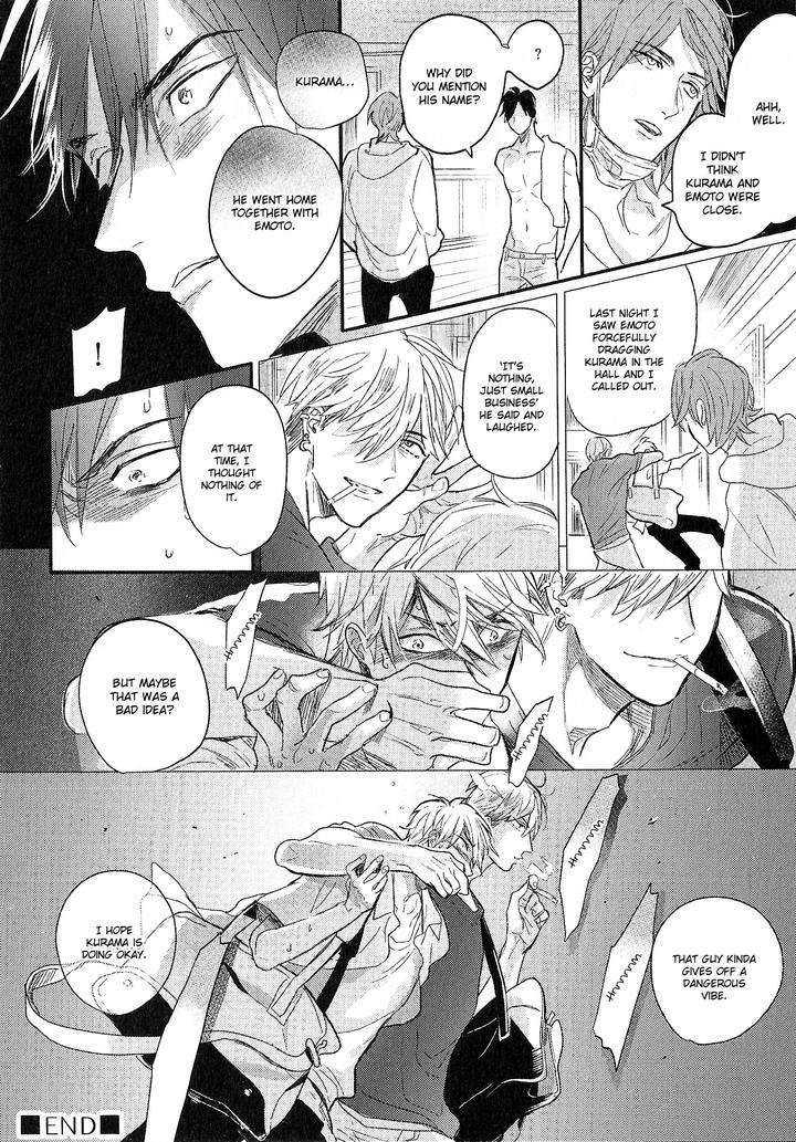 Renai-Fuyuki-Todoki-Nagi-Wataru-Eng page 19