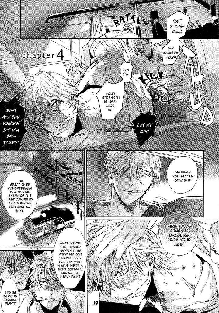 Renai-Fuyuki-Todoki-Nagi-Wataru-Eng chapter_006 thumbnail