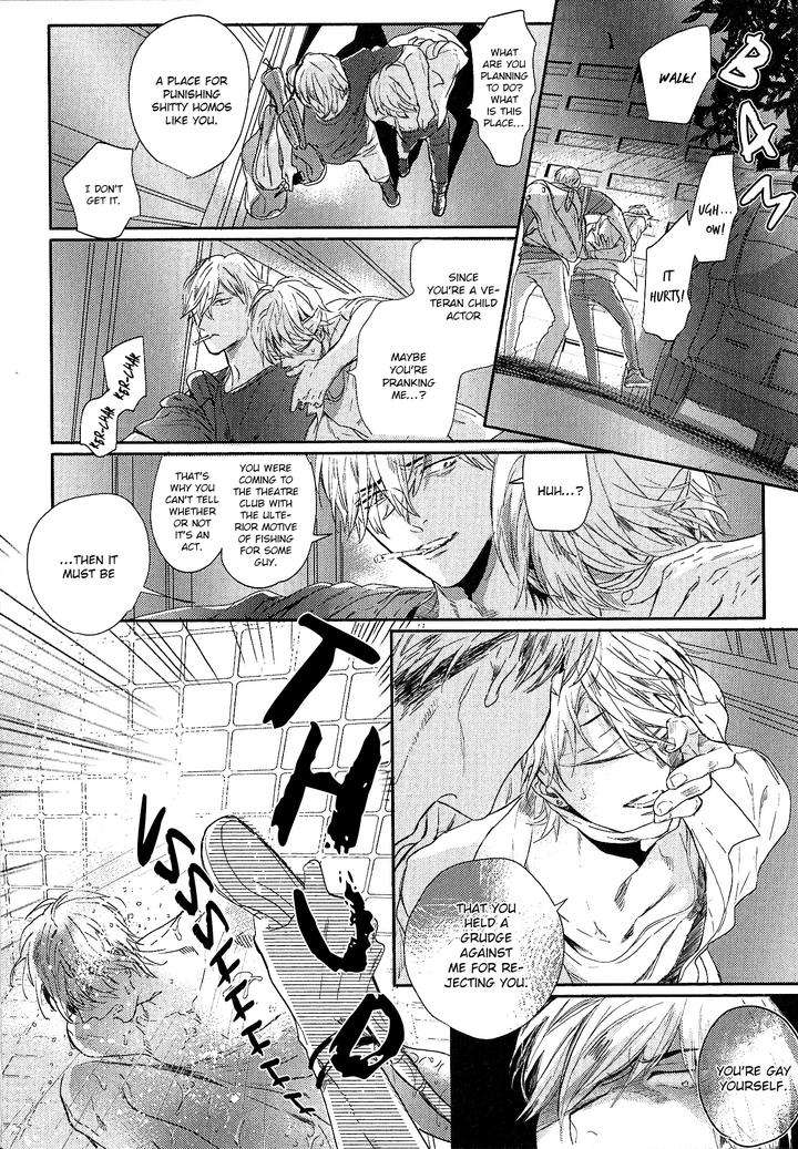 Renai-Fuyuki-Todoki-Nagi-Wataru-Eng page 4
