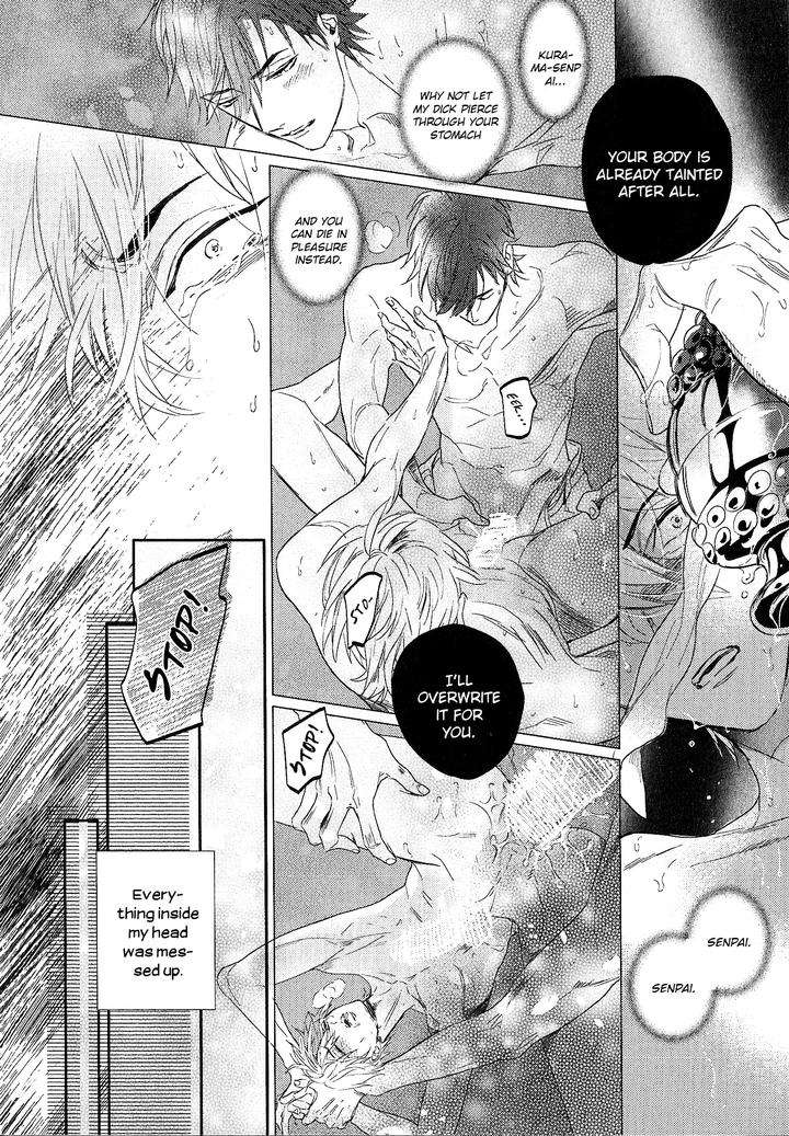 Renai-Fuyuki-Todoki-Nagi-Wataru-Eng page 6