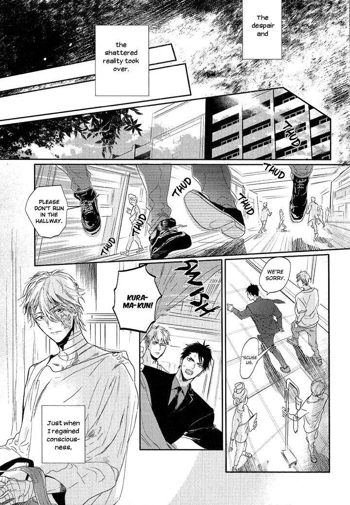Renai-Fuyuki-Todoki-Nagi-Wataru-Eng page 7