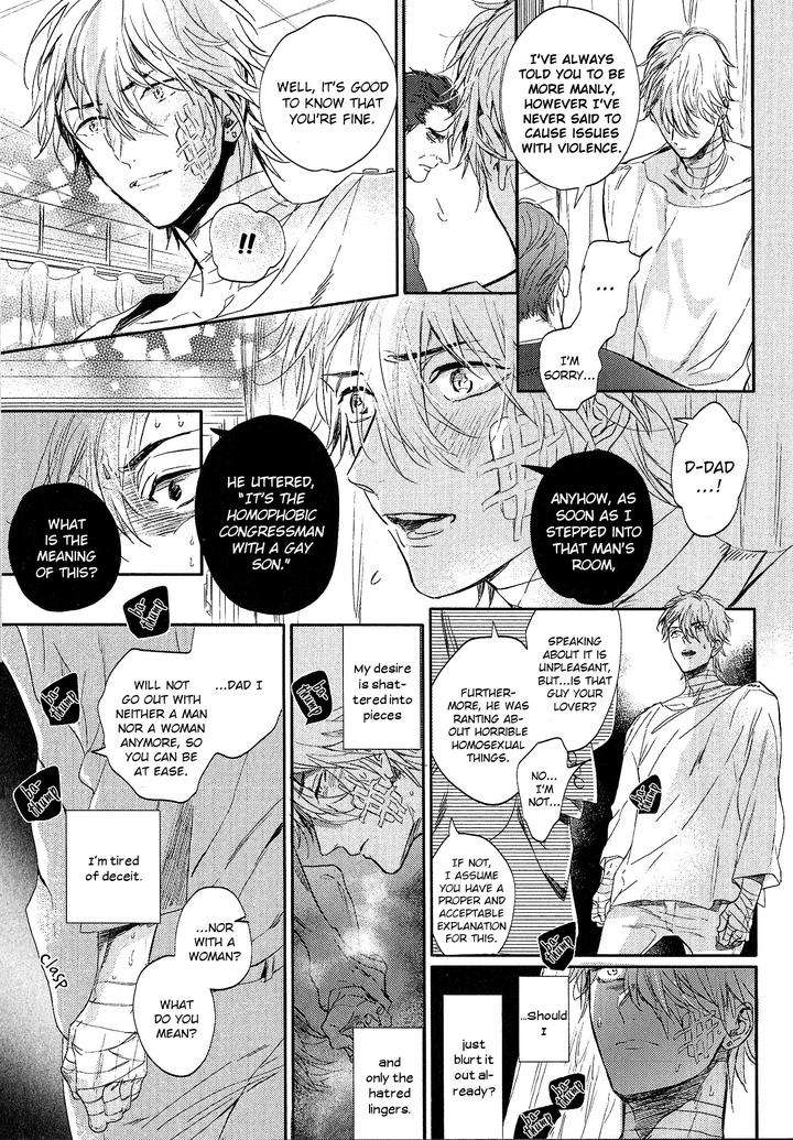 Renai-Fuyuki-Todoki-Nagi-Wataru-Eng page 9